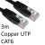Cartridge World RJ45 (M) to RJ45 (M) CAT6 3m Black OEM Moulded Boot Copper UTP Network Cable 