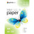  ColorWay Glossy A4 200gsm Photo Paper 50 Sheets 