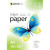 ColorWay Glossy A4 230gsm Photo Paper 100 Sheets 