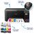 Epson EcoTank ET-2862 A4 Multifunction Wi-Fi Ink Tank Printer Wireless All-in-One, compact office printer with mess-free refill system, includes ink bottles, and prints up to 7,500 pages.