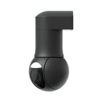 Ubiquiti UVC-G5-PTZ G5 Compact All-Weather Pan Tilt Zoom Camera - Black - - from Cartridge World