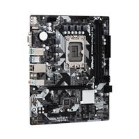 ASRock B760M-HDV/M.2 D4 Intel 1700 Socket Motherboard, Micro-ATX