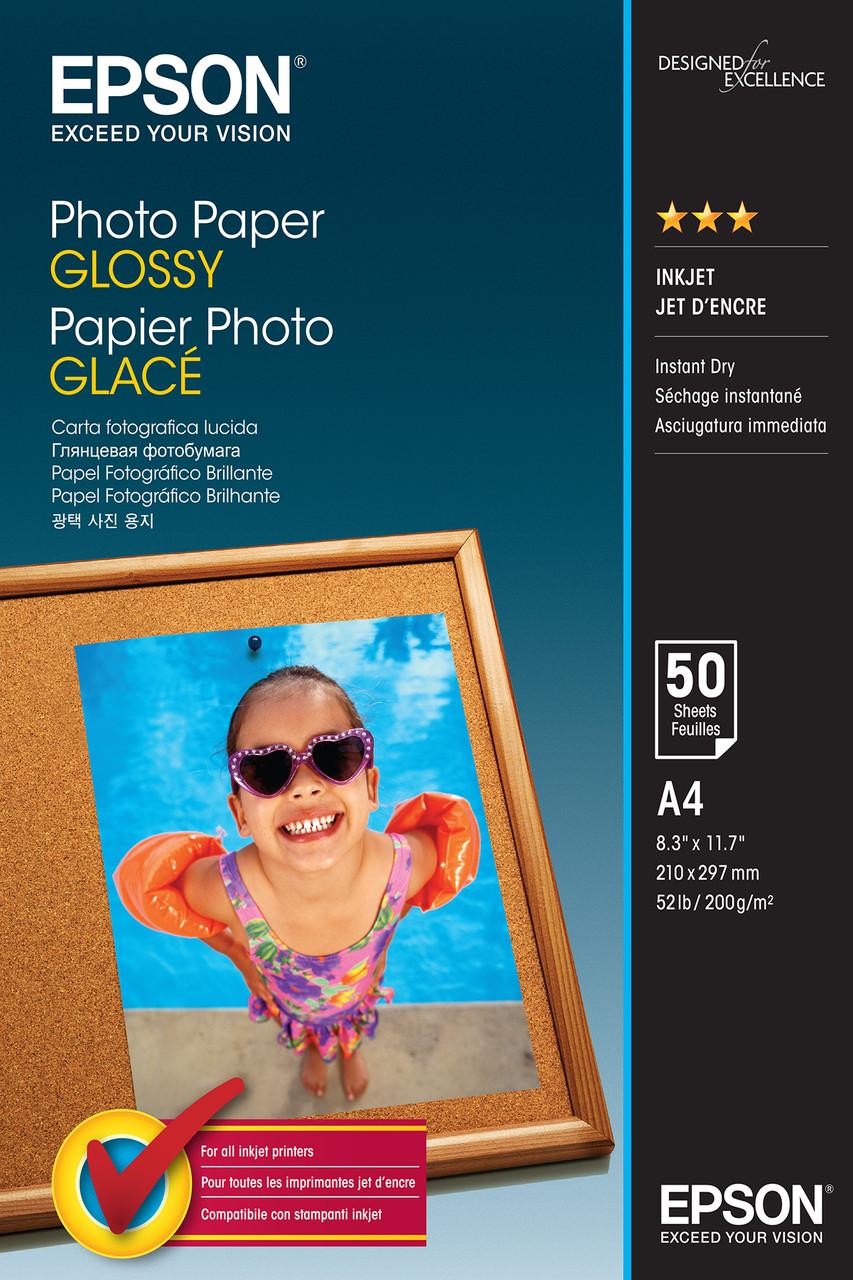 Epson Premium Glossy Photo Paper - A4 - 15 Sheets (C13S042155)