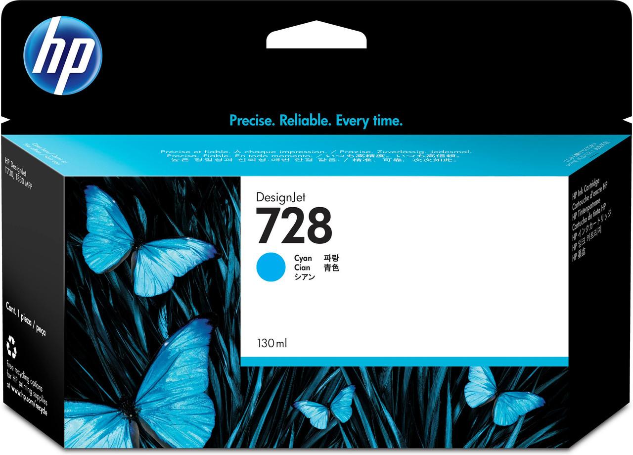 HP 728 Cyan Standard Capacity Ink Cartridge 130ml - F9J67A