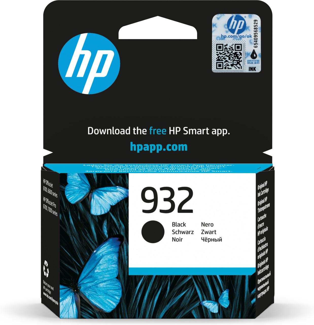 HP 932 Original Black Ink Cartridge
