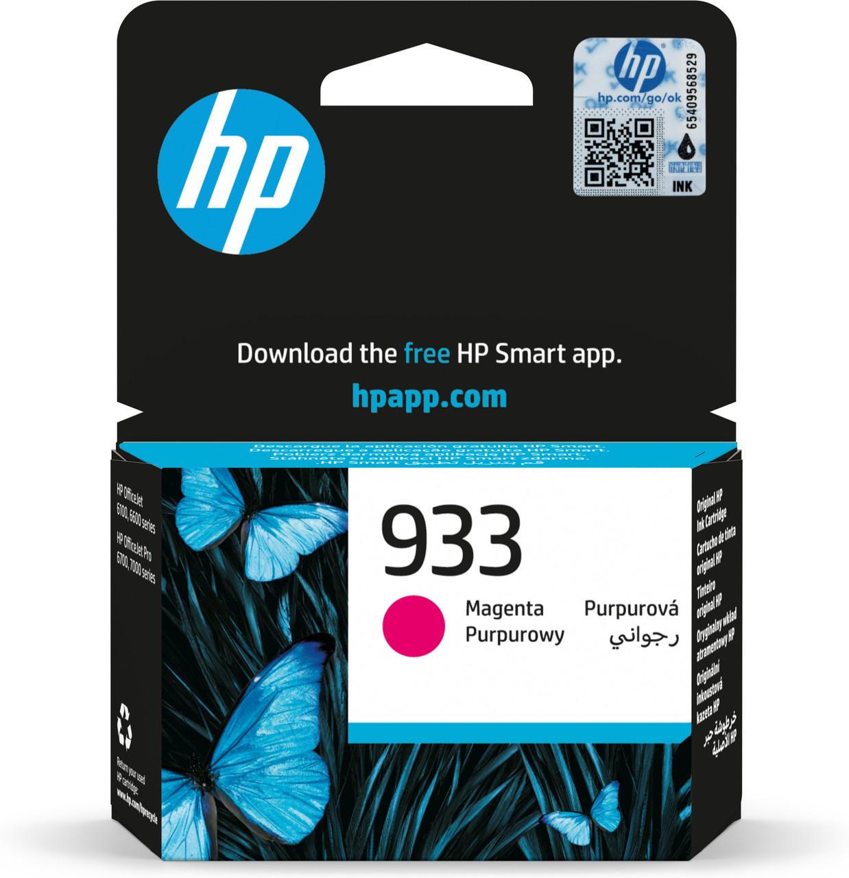 HP 933 Magenta Standard Capacity Ink Cartridge 4ml for HP OfficeJet 6100/6600/6700/7110/7510/7612 - CN059AE