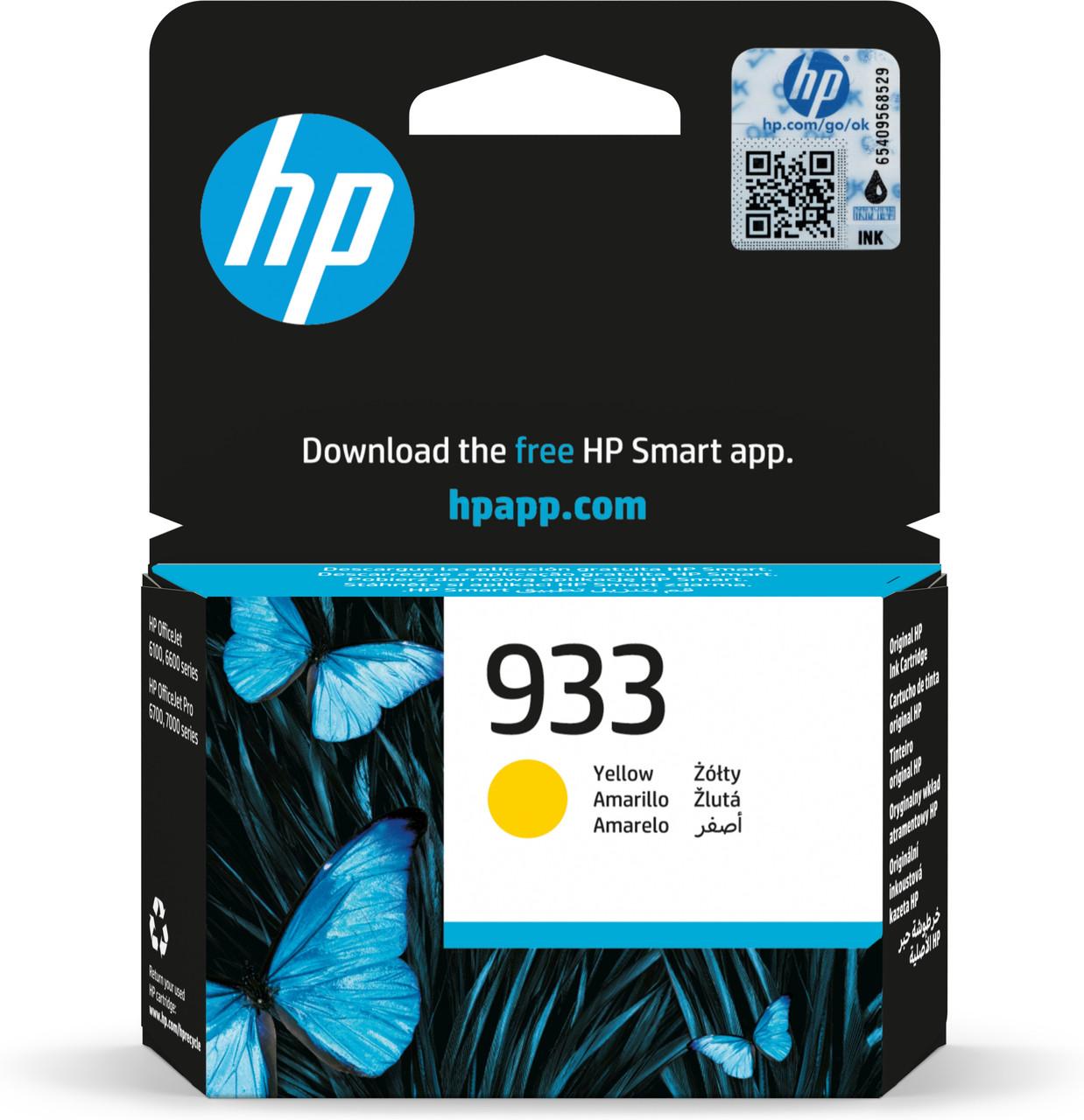 HP 933 Yellow Standard Capacity Ink Cartridge 4ml for HP OfficeJet 6100/6600/6700/7110/7510/7612 - CN060AE
