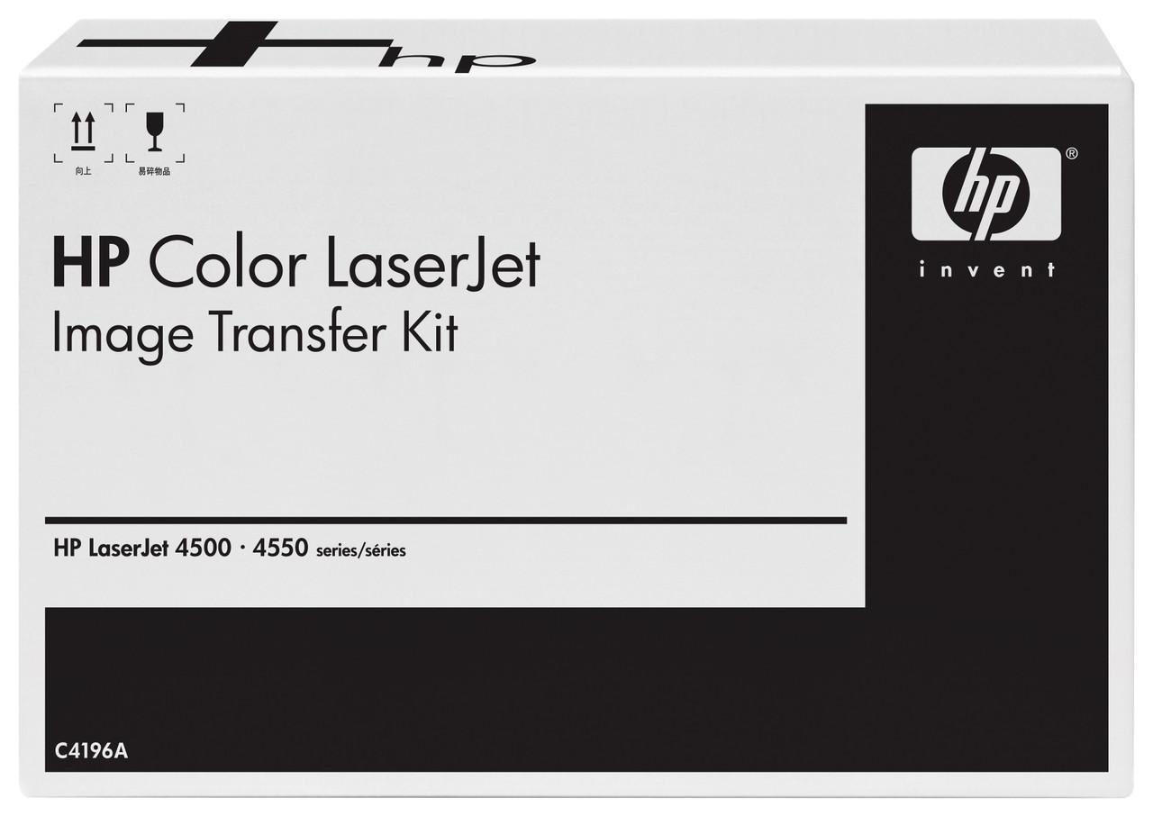 HP C4196A printer kit
