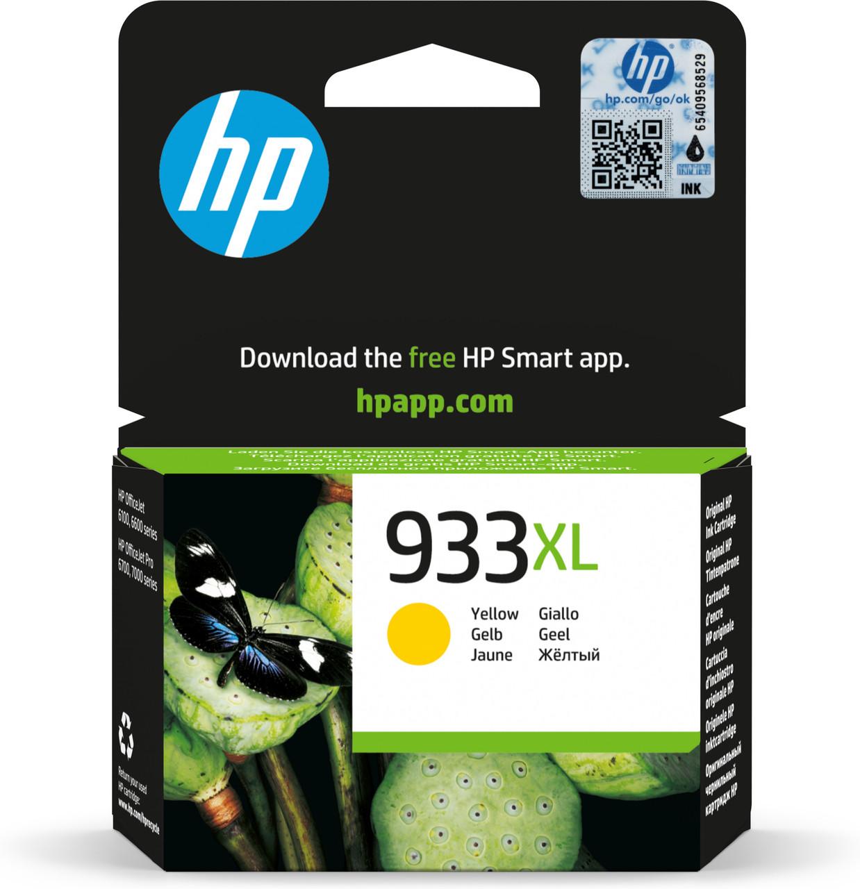 HP Original HP 933XL Yellow Ink Cartridge (CN056AE)