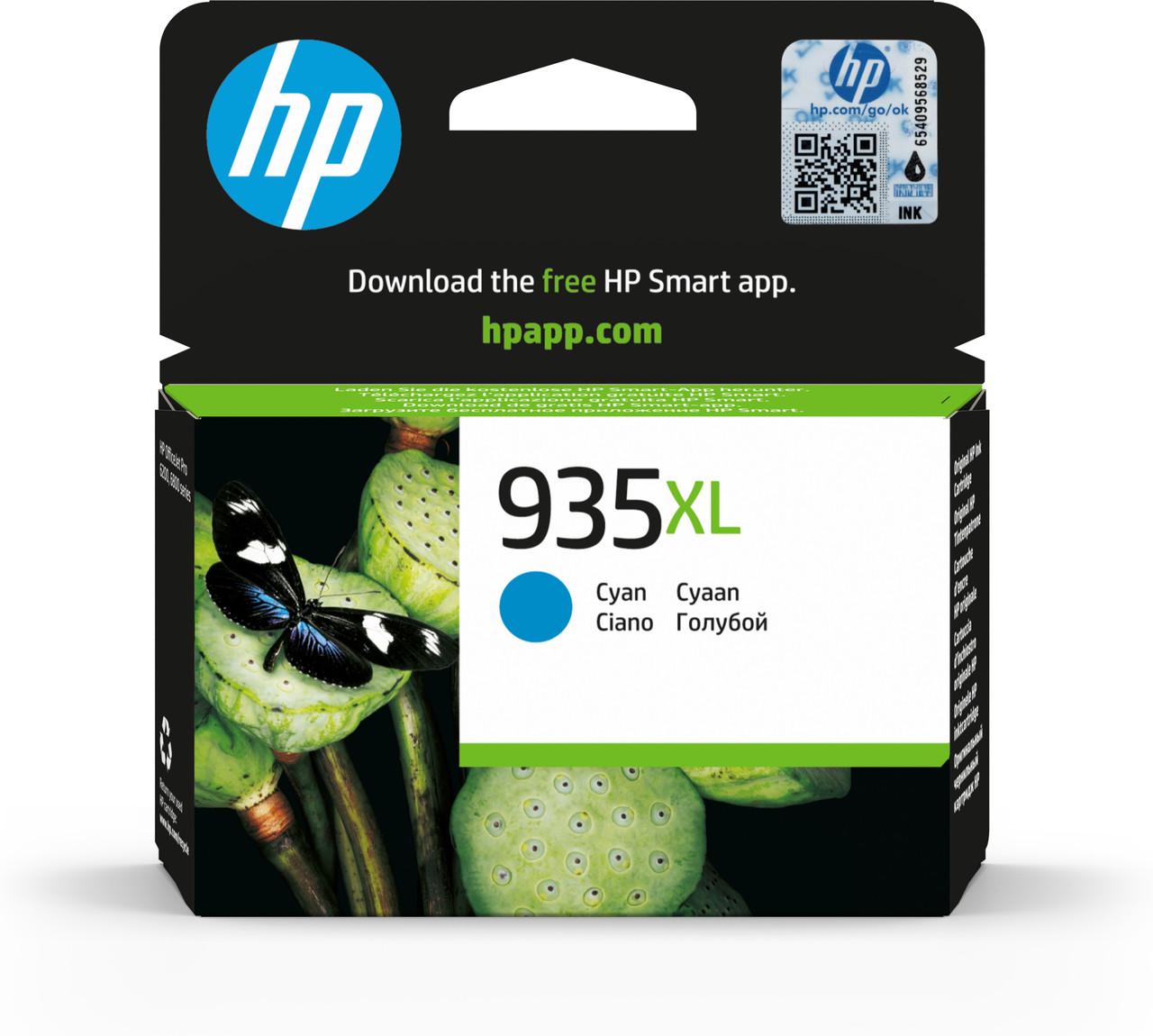 HP Original HP 935XL Cyan Ink Cartridge (C2P24AE)