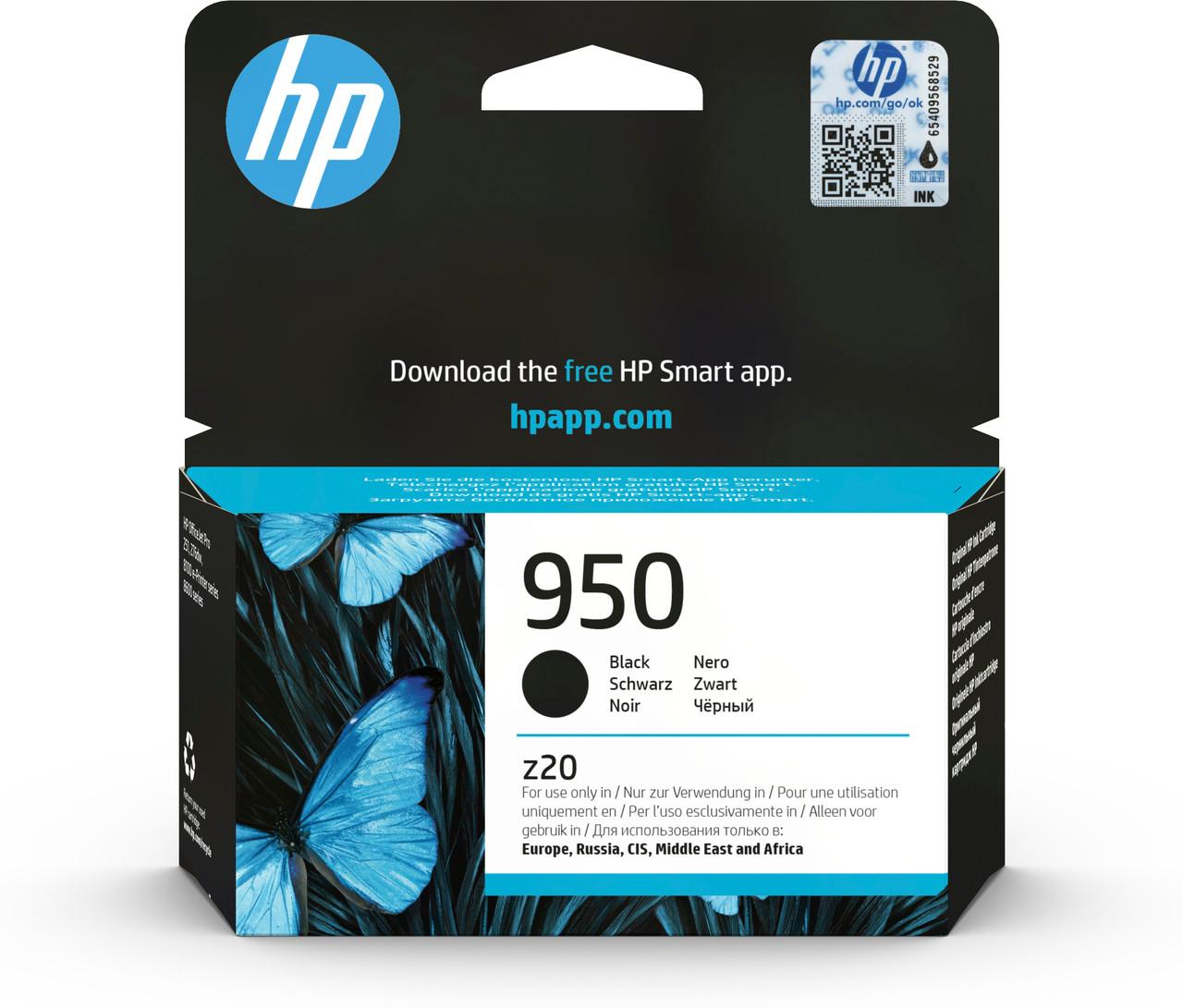 HP Original HP 950 Black Ink Cartridge (CN049AE)