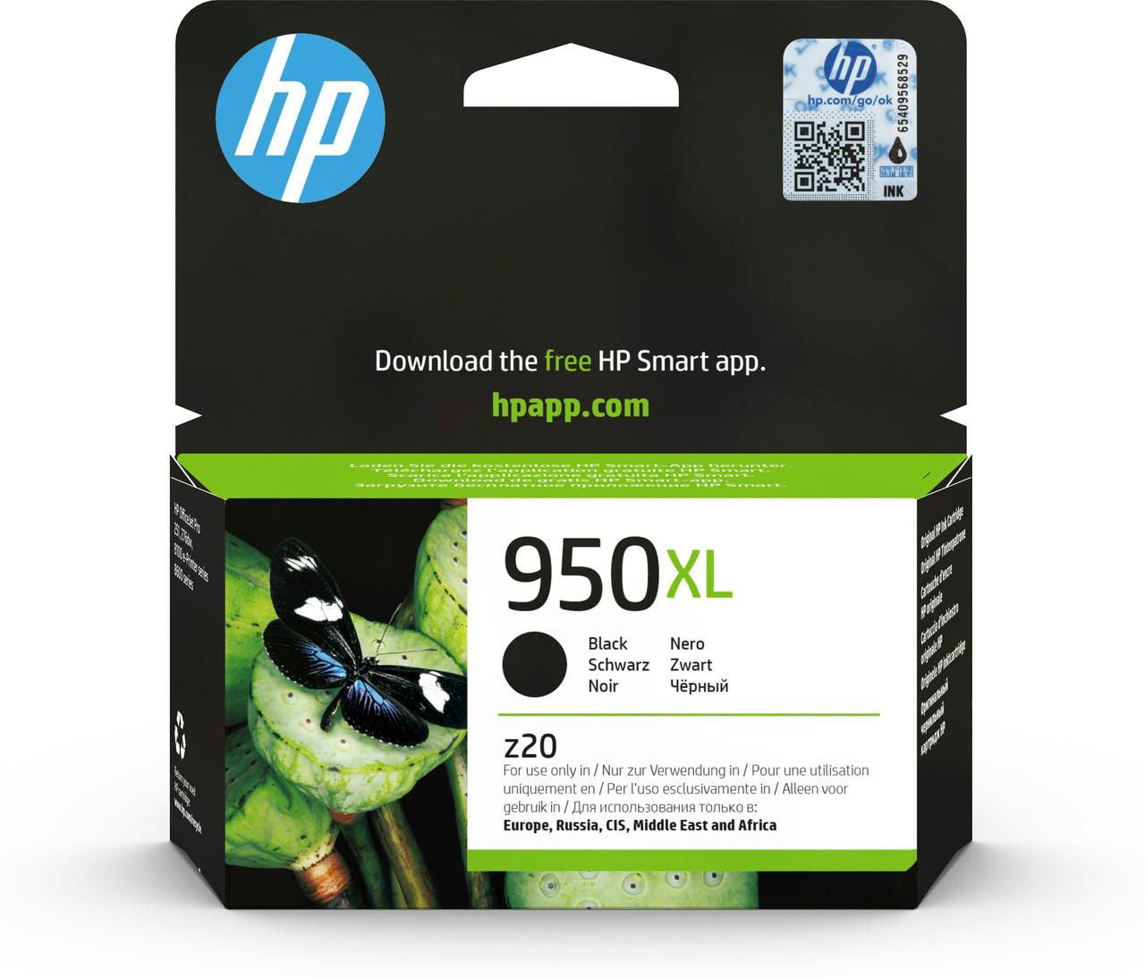 HP Original HP 950XL Black Ink Cartridge (CN045AE)