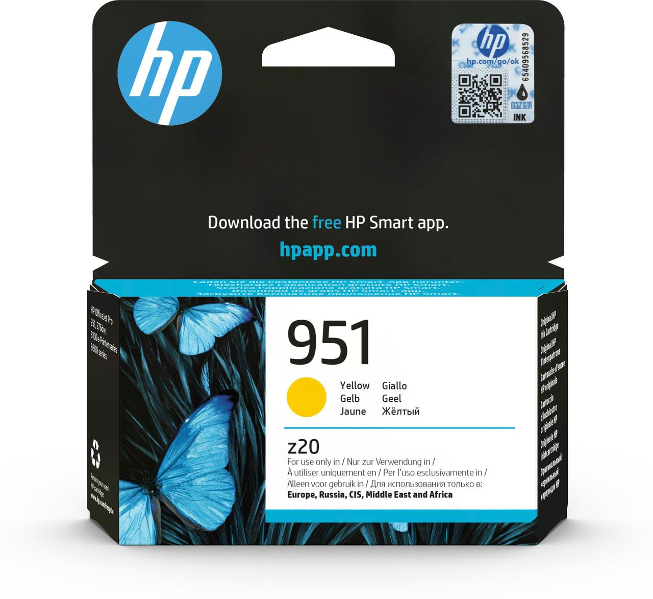 HP Original HP 951 Yellow Ink Cartridge (CN052AE)