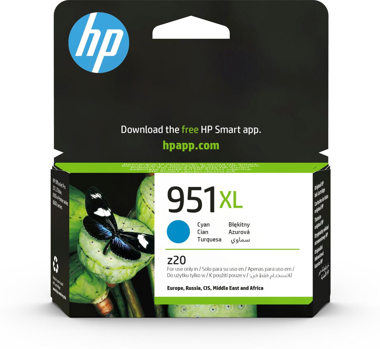 HP Original HP 951XL Cyan Ink Cartridge (CN046AE)