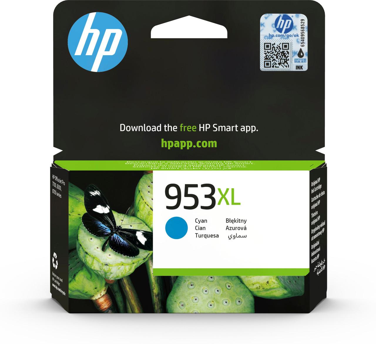 HP Original HP 953XL Cyan Ink Cartridge (F6U16AE)