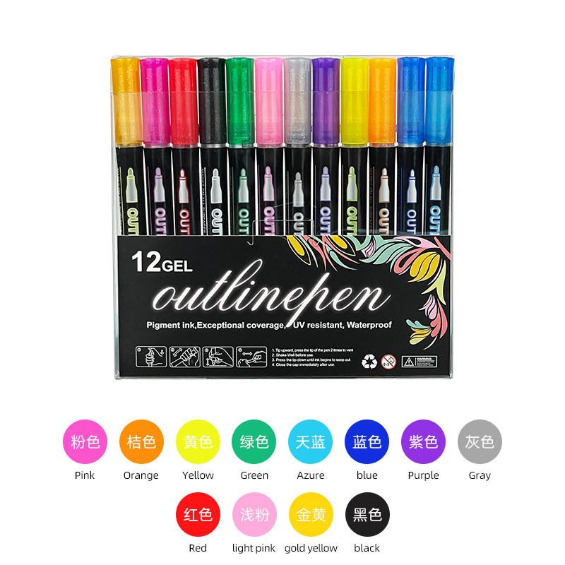 Cartridge World Gel Outline Marker Pens Glitter 12 Pack