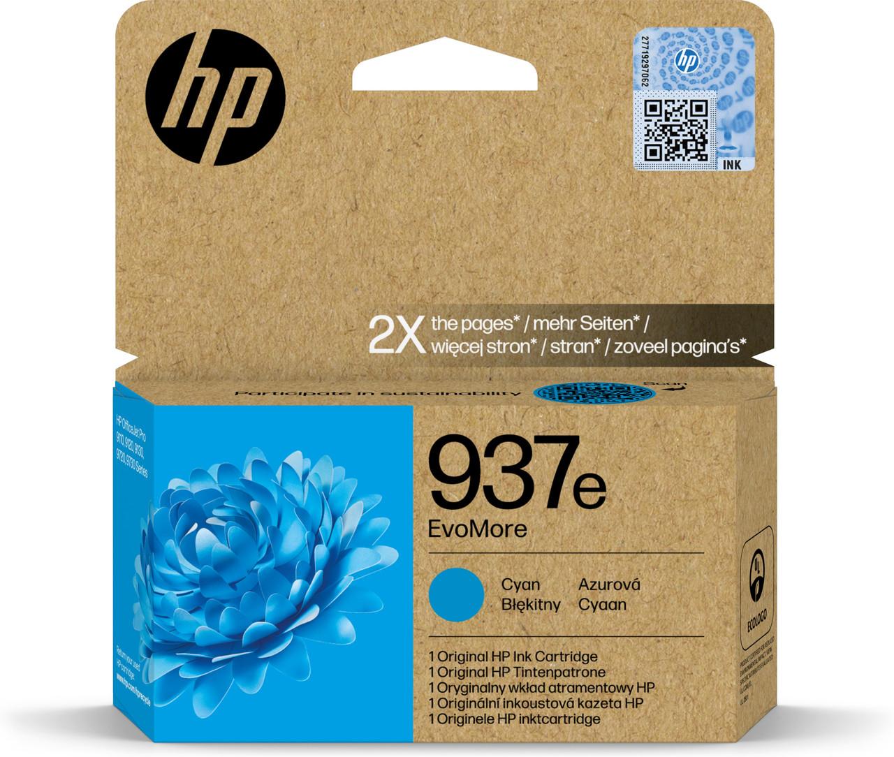 Ink Capacity HP 32Xl Black Standard Capacity Ink Bottle 6K pages (1VV24AE)
