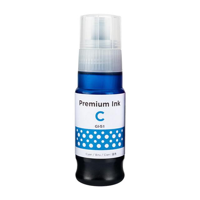 Cartridge World Compatible GI51C Cyan Ink Bottle 70ml (4546C001)