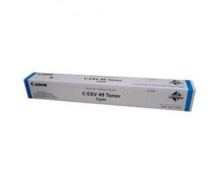 Canon EXV49C Cyan Standard Capacity Toner Cartridge 19k pages - 8525B002 - Office Printing - Toner Supplies