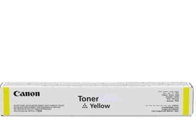 Canon EXV54Y Yellow Standard Capacity Toner Cartridge 8.5k pages - 1397C002 - Printer Supplies - Office Products