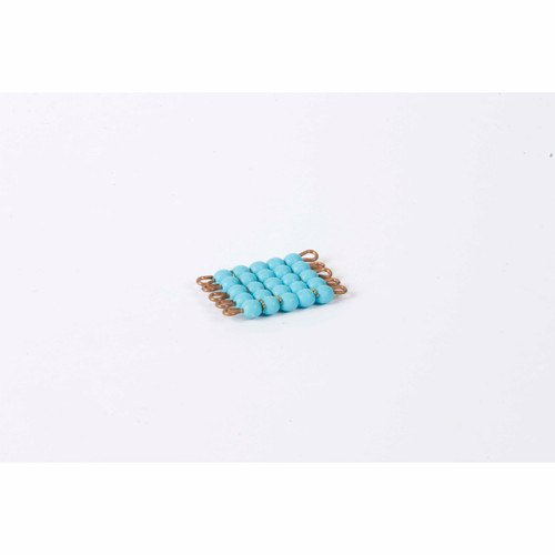 Individual Glass Bead Square Of 5: Light Blue Individual Glass Bead Square Of 5: Light Blue