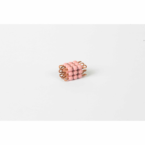 Individual Glass Bead Cube Of 3: Pink Individual Glass Bead Cube Of 3: Pink