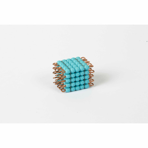 Individual Glass Bead Cube Of 5: Light Blue Individual Glass Bead Cube Of 5: Light Blue