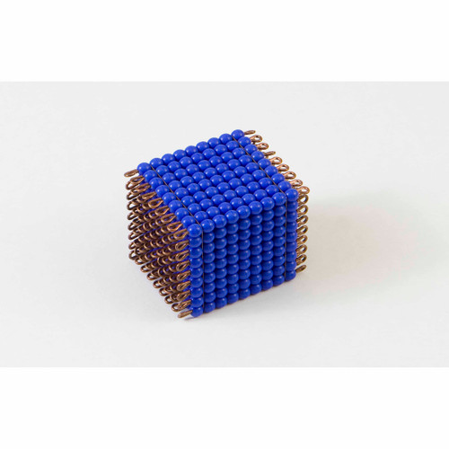 Individual Glass Bead Cube Of 9: Dark Blue Individual Glass Bead Cube Of 9: Dark Blue