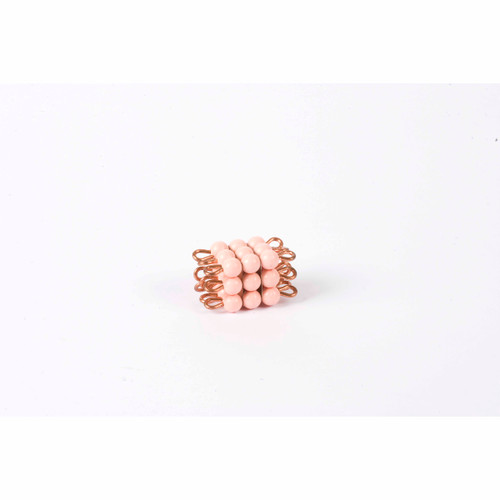 Individual Nylon Bead Cube Of 3: Pink