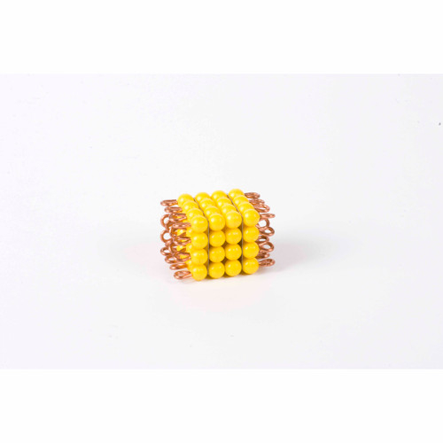 Individual Nylon Bead Cube Of 4: Yellow