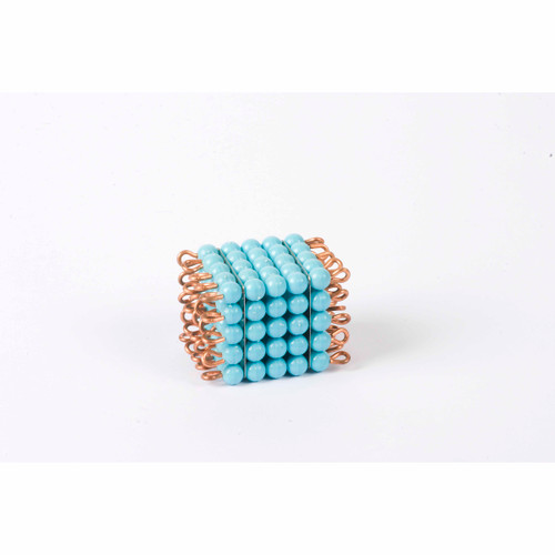 Individual Nylon Bead Cube Of 5: Light Blue