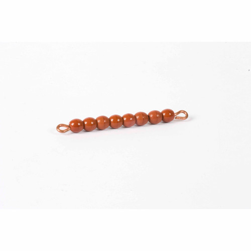 Individual Glass Bead Bar Of 8: Brown