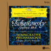 Tchaikovsky Symphony No.5 Esoteric Vinyl LP