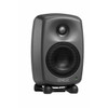 Genelec 8320A SAM™ 4" active monitors