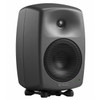 Genelec 8340A SAM™ 6.5" active monitors