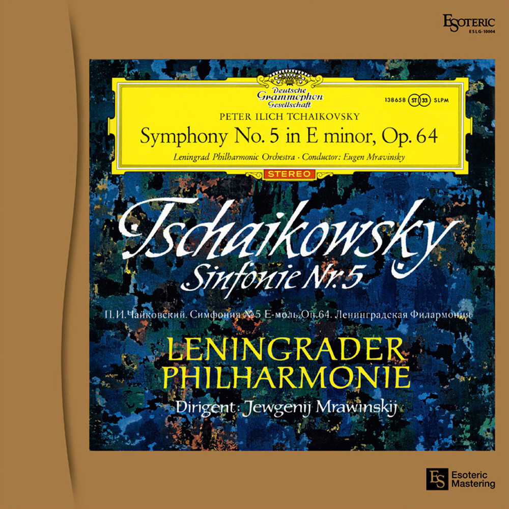 Tchaikovsky Symphony No.5 Esoteric Vinyl LP - Krispy Audio