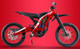 Light Bee S Youth Off Road (Pre-order)