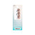 Ardell Seamless Underlash Extensions Mini Kit Faux Mink