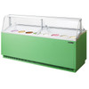 Americooler Ice Cream Dipping Cabinets. Model: TIDC-91G