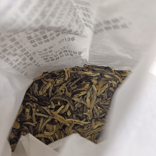 200 gr.