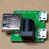 USB/PWR Splitter USB/PWR Splitter
