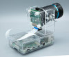 Universal Tilt-Adjustable Mount for Raspberry Pi Camera Universal Tilt-Adjustable Mount for Raspberry Pi Camera