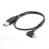 USB 2.0 A MALE TO L-SHAPE MICRO B MALE CABLE, 1.5FT USB 2.0 A MALE TO L-SHAPE MICRO B MALE CABLE, 1.5FT