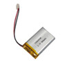 Lithium Ion Polymer Battery - 3.7v, 900mAh Lithium Ion Polymer Battery - 3.7v, 900mAh