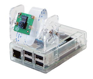 Tilt-Adjustable Mount for Raspberry Pi Camera Module