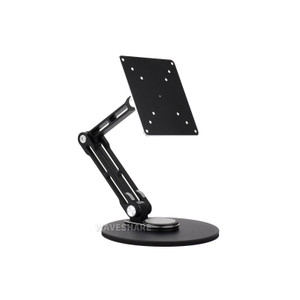 VESA Portable Monitor Adjustable Stand