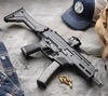 Kuna Adjustable Folding Stock