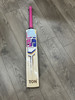 SS SKY Blaster English Willow Cricket Bat - 2023 Edition