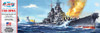 USS Iowa BB-61  Big Battleship Plastic Model kit 1/535