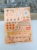 "SKOSHI TIGER" F5-RF5 1/72 Open Box ESCI